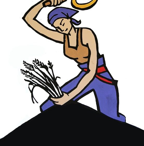 job