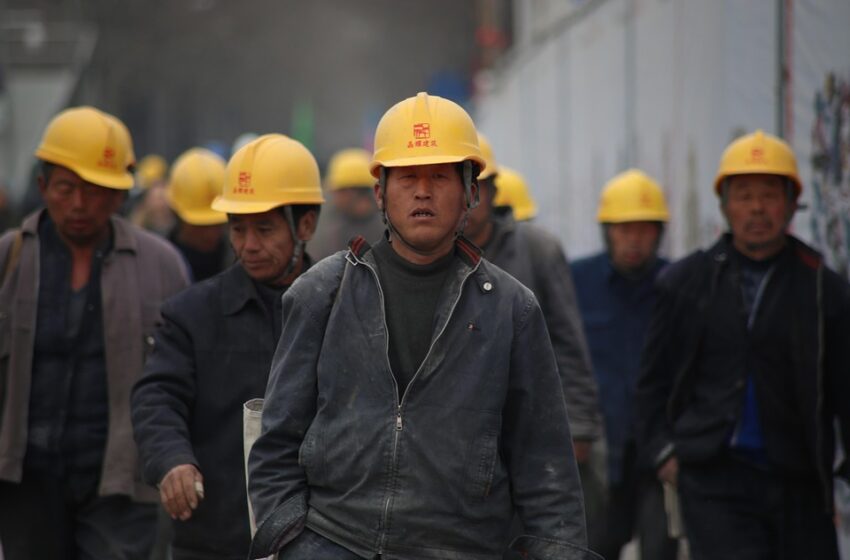 job